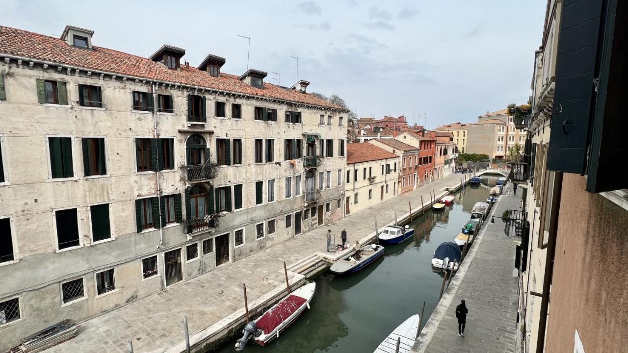 Appartement Vivaldi Canal View *